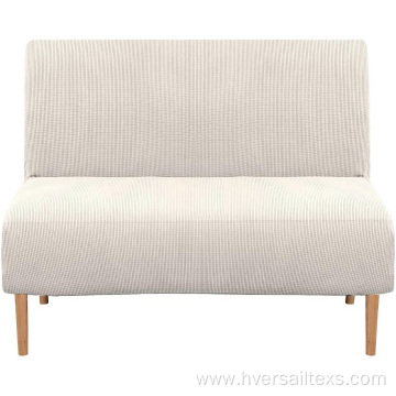 Rich Textured Small Checks Jacquard Sofa Futon Cover